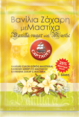 ΒΑΝΙΛΙΑ ΖΑΧΑΡΗ ΜΕ ΜΑΣΤΙΧΑ